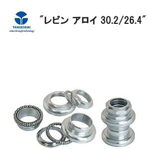 TANGE ^Q r AC 30.2/26.4 SIL HDS03000