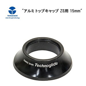 TANGE ^Q A~ gbvLbv ZSp 15mm BLK YHD05500
