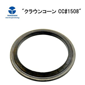 TANGE ^Q NER[ CC#1508 YHD06500