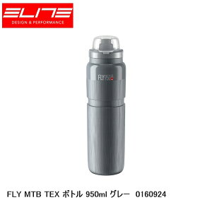 ELITE G[g FLY MTB TEX {g 950ml O[ 0160924 ] {g 