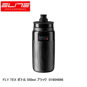 ELITE G[g FLY TEX {g 550ml ubN 01604886 ] {g 