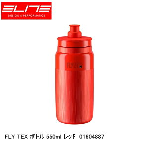 ELITE G[g FLY TEX {g 550ml bh 01604887 ] {g 