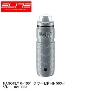 ELITE G[g NANOFLY 0-100°C T[{g 500ml O[ 0210303 ] {g 