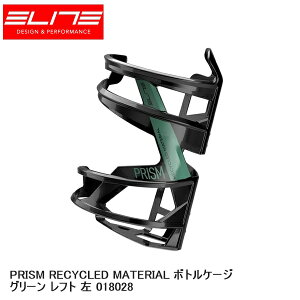 ELITE G[g PRISM RECYCLED MATERIAL {gP[W O[ tg  018028 ] {gP[W