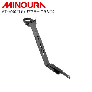 FUKAYA tJ@MINOURA ~mE MT-4000pLAXe[(Rp) ] X^h bN