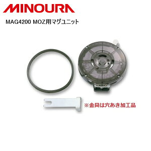 MINOURA ~mE MAG4200 MOZp}Ojbg ] g[i[