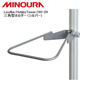 MINOURA ~mE Licolbe/HobbyTower/HH-24 Op^z_[ (Vo[) ] X^h bN