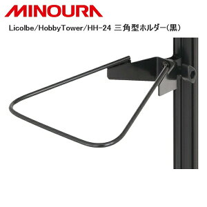 MINOURA ~mE Licolbe/HobbyTower/HH-24 Op^z_[() ] X^h bN