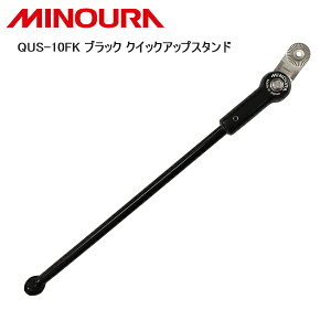 MINOURA ~mE QUS-10FK ubN NCbNAbvX^h ] TChX^h