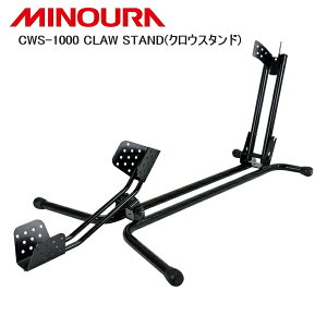 MINOURA ~mE CWS-1000 CLAW STAND(NEX^h) ] X^h bN
