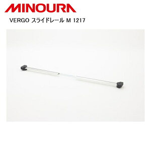 MINOURA ~mE VERGO XCh[ M 1217 ] X^h bN