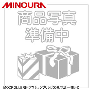 MINOURA ~mE LiveRoll R730/R730RpANVubW(QR/X[p) ] g[i[