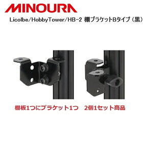 MINOURA ~mE Licolbe/HobbyTower/HB-2 IuPbgB^Cv () ] X^h bN