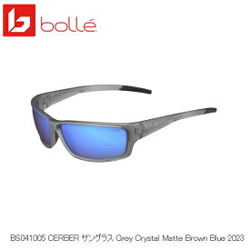 bolle ボレー BS041005 CERBER サングラス Grey Crystal Matte Brown Blue 2023 スポーツサングラス 自転車