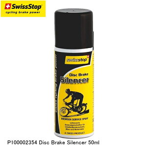SWISSSTOP XCXXgbv P100002354 Disc Brake Silencer 50ml ]ԃpNCLbg C