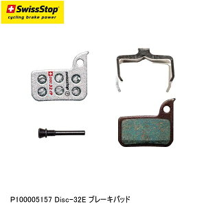 SWISSSTOP XCXXgbv P100005157 Disc-32E u[Lpbh ] u[Lpbh V[