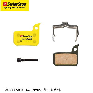 SWISSSTOP XCXXgbv P100005051 Disc-32RS u[Lpbh ] u[Lpbh V[