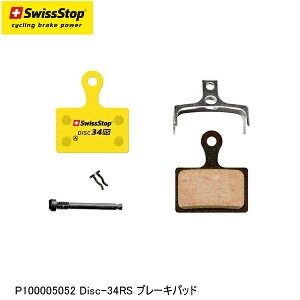 SWISSSTOP XCXXgbv P100005052 Disc-34RS u[Lpbh ] u[Lpbh V[