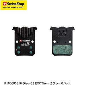 SWISSSTOP XCXXgbv P100005316 Disc-32 EXOTherm2 u[Lpbh ] u[Lpbh V[