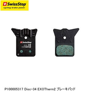 SWISSSTOP XCXXgbv P100005317 Disc-34 EXOTherm2 u[Lpbh ] u[Lpbh V[