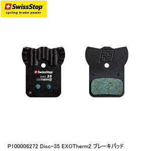 SWISSSTOP XCXXgbv P100006272 Disc-35 EXOTherm2 u[Lpbh ] u[Lpbh V[