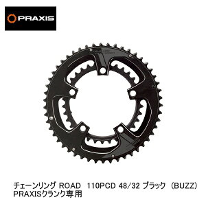 praxisworks �v���N�V�X���[�N�X PRAXIS WORKS �`�F�[�������O ROAD�@110PCD 48/32 �u���b�N�@(BUZZ) PRAXIS�N�����N��p ���]�� �`�F�[�������O