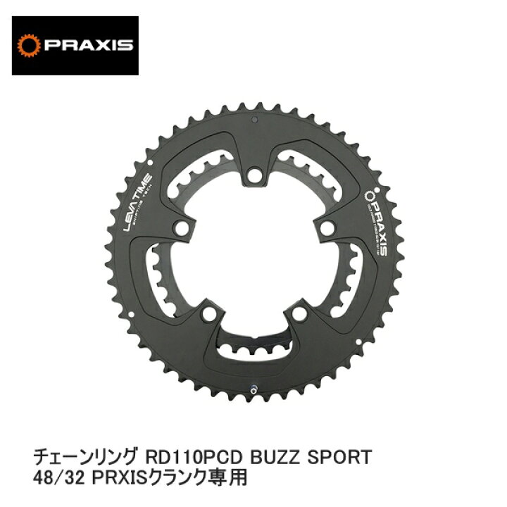 楽天市場】praxisworks プラクシスワークス PRAXIS チェーンリング 