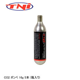 TNI ティーエヌアイ TNI CO2 ボンベ 16g 5本 (箱入り) 自転車用CO2ボンベ