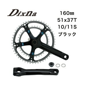 Dixna �f�B�Y�i ���E�N�����N�Z�b�g 51/37T (10/11S) 160 BK ���]�� �N�����N�Z�b�g
