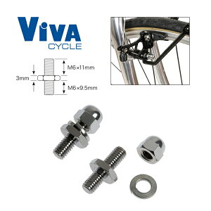 ViVA ro JeBpLAt{g 2CP܃ibgt LAp[c ]
