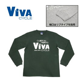 ViVA ビバ ViVA ロングTシャツ DGR(ダークグリーン) XLサイズ カジュアルサイクルウェア 自転車