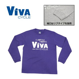 ViVA ビバ ViVA ロングTシャツ PU(パープル) Lサイズ カジュアルサイクルウェア 自転車