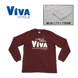 ViVA ビバ ViVA ロングTシャツ バーガンディー Sサイズ カジュアルサイクルウェア 自転車