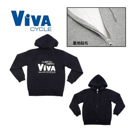 ViVA ビバ ViVA パーカー(裏起毛) MBL(マリンBL) Mサイズ カジュアルサイクルウェア 自転車