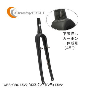 OnebyESU oCGX OBS-CBC1.5V2 NXxhJeB1.5V2 ] tgtH[N