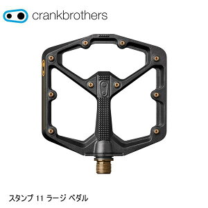 CrankBrothers NNuU[Y X^v 11 [W y_ ubN/S[h 16165 y_