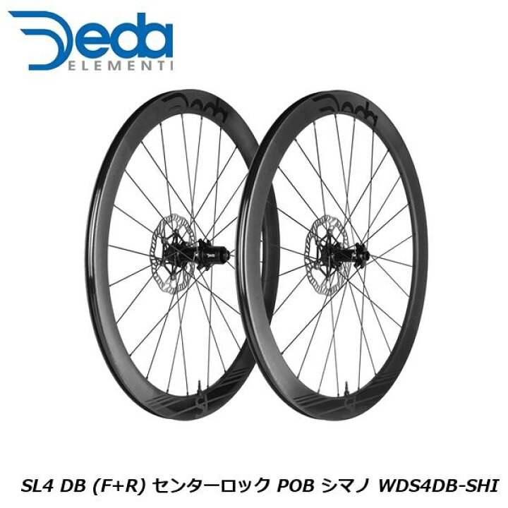 楽天市場】DEDAELEMENTI デダエレメンティ SL4 DB (F+R) センター 