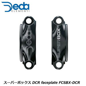 deda �X�e�� �X�[�p�[�{�b�N�X DCR faceplate FCSBX-DCR ���]�� �X�e�� DEDAELEMENTI �f�_�G�������e�B