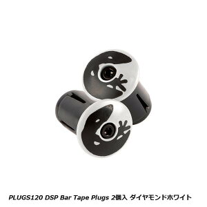 LizardSkins U[hXLY PLUGS120 DSP Bar Tape Plugs 2 _ChzCg ] GhvO
