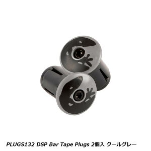 LizardSkins ���U�[�h�X�L���Y PLUGS132 DSP Bar Tape Plugs 2�� �N�[���O���[ ���]�� �G���h�v���O