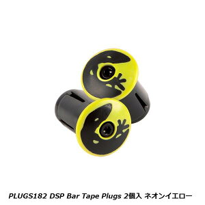 LizardSkins ���U�[�h�X�L���Y PLUGS182 DSP Bar Tape Plugs 2�� �l�I���C�G���[ ���]�� �G���h�v���O