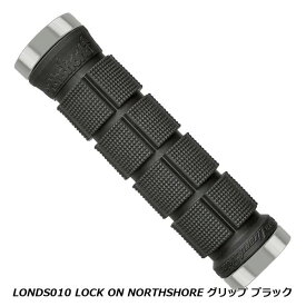 LizardSkins リザードスキンズ LONDS010 LOCK ON NORTHSHORE グリップ ブラック 自転車 グリップ
