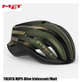 MET メット ヘルメット TRENTA MIPS Olive Iridescent/Matt 自転車 ヘルメット ロードバイク