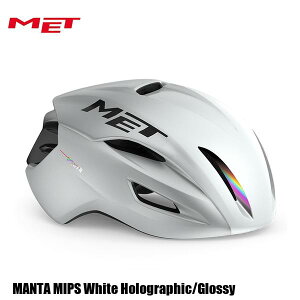 MET bg wbg MANTA MIPS White Holographic/Glossy ] wbg [hoCN