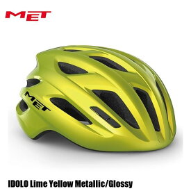 MET メット ヘルメット IDOLO Lime Yellow Metallic/Glossy 自転車 ヘルメット ロードバイク