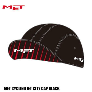 MET bg wbg MET CYCLING JET CITY CAP BLACK TCNLbv ] Xq