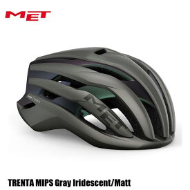 MET メット ヘルメット TRENTA MIPS Gray Iridescent/Matt 自転車 ヘルメット ロードバイク