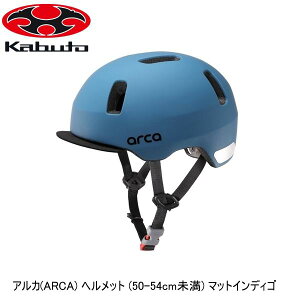 OGK I[W[P[ AJ(ARCA) wbg (50-54cm) }bgCfBS qǂp]ԃwbg LbY