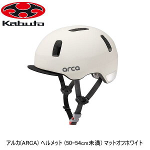 OGK I[W[P[ AJ(ARCA) wbg (50-54cm) }bgItzCg qǂp]ԃwbg LbY