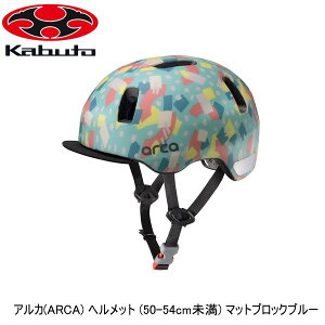 OGK I[W[P[ AJ(ARCA) wbg (50-54cm) }bgubNu[ qǂp]ԃwbg LbY